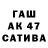 КЕТАМИН VHQ Toropov A.V.