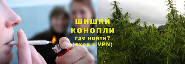 MDMA Армянск