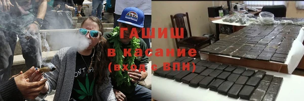 герыч Арсеньев